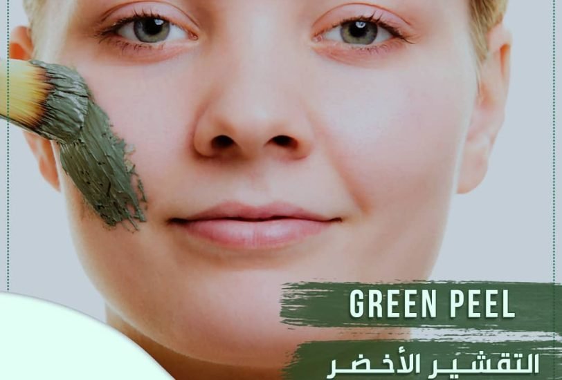 Skin Tightening