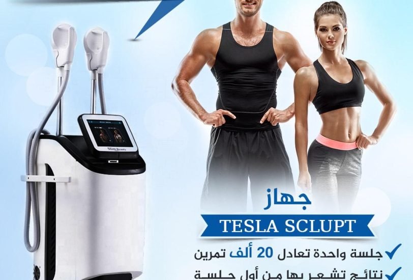 Body Contouring