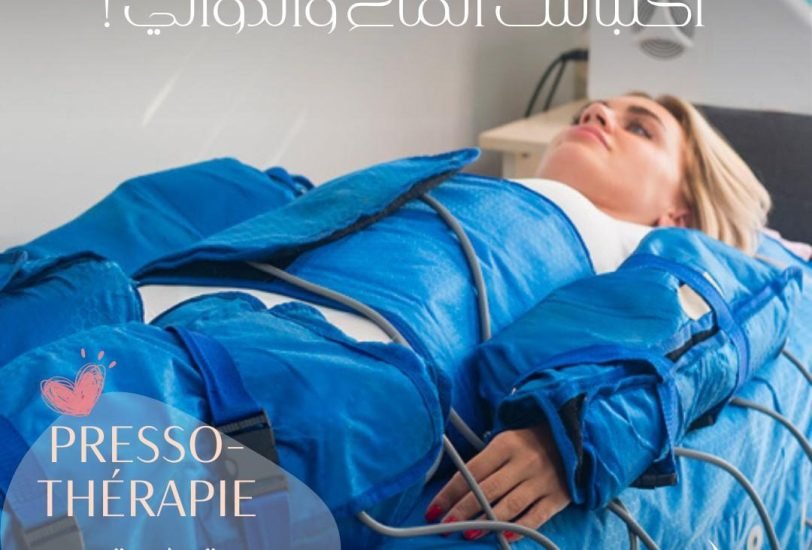 Cellulite Reduction