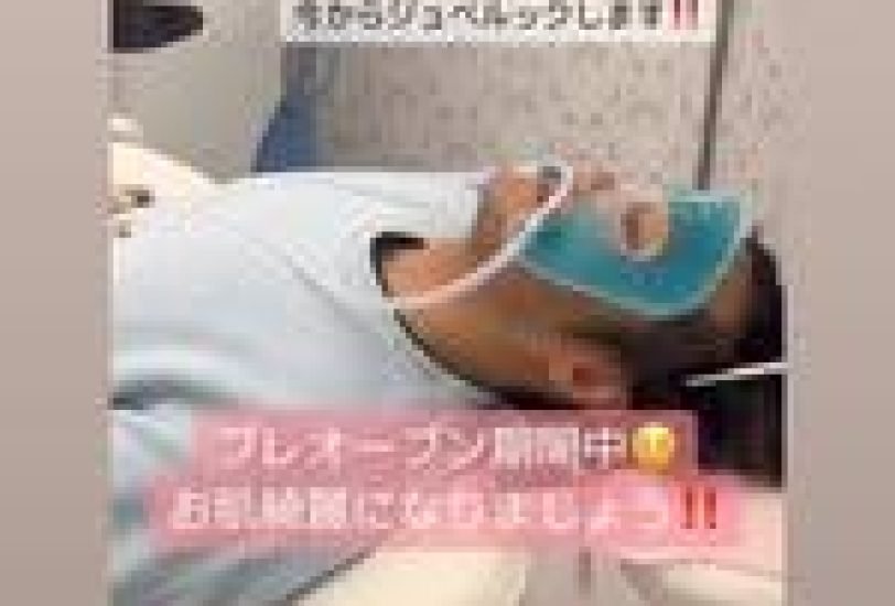 Skin Rejuvenation