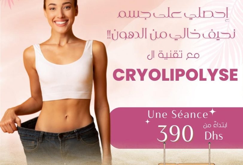 Body Contouring