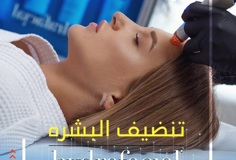 Pore & Texture Refinement