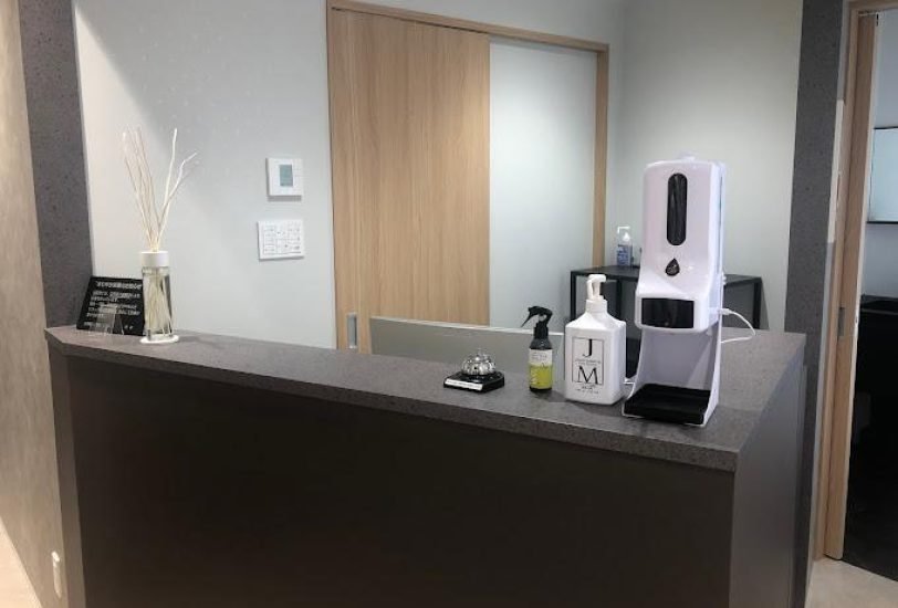 Fat Reduction Injections